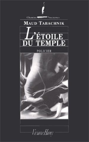 <a href="/node/12671">L'étoile du temple</a>