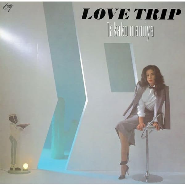 Takako Mamiya - Love Trip [Japan LTD CD] PROT-1047: Amazon.co.uk