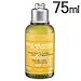 L'Occitane Bath & Massage Oil 100ml