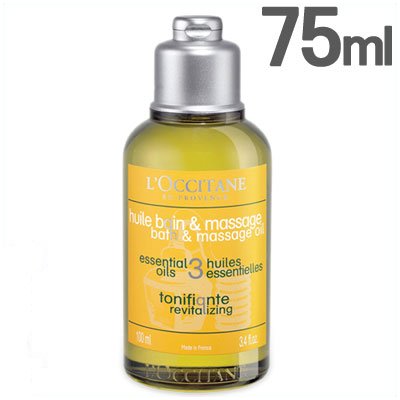 L'Occitane Bath & Massage Oil 100ml