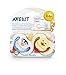 Philips AVENT SCF182/33 BPA-Free Animal Soothers (0-6 Months) 2 Pack