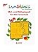 Produktbild LernSpielZwerge, Mal- und Rätselblock für die Vorschule, Block.2 (LernSpielZwerge - Mal- und Rätselblocks)