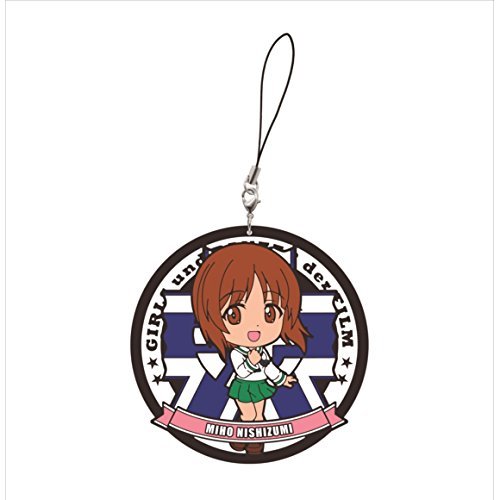 BANPRESTOLottery Ichiban-Kuji-Premium K Award Girls and Panzer Last chapter Miho Nishizumi Big Rubber strap