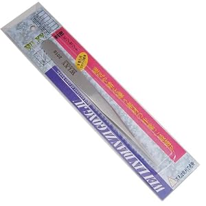 Veroda Tweezers Jewelers Stainless Straight Extra Fine Point Tool With Protective Plastic Sleeve - Image 3