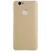 Produktbild Huawei P10 Lite Hülle, IVSO Ultra Slim Harte Rückseite Schutzhülle Case für Huawei P10 Lite Smartphone (Für Huawei P10 Lite, Gold)