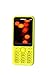 Darago 215i Dual Sim 2.8 Inch Big Screen Wireless FM Radio Keypad Bar Rich Feature Mobile Phone (Yellow) RS.1199.00