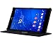 Produktbild PREMYO Xperia Z3 Tablet Compact Schutzhülle in Schwarz. Xperia Z3 Tablet Compact Hülle mit Standfunktion. Z3 Tablet Compact Tasche für einen eleganten Schutz
