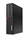Produktbild TS/ThinkCentre M910s / i7-7700vPro / 16GB DDR4 / 512GB SSD / WIN 10 PRO