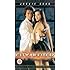 City Hunter [DVD] [1993]