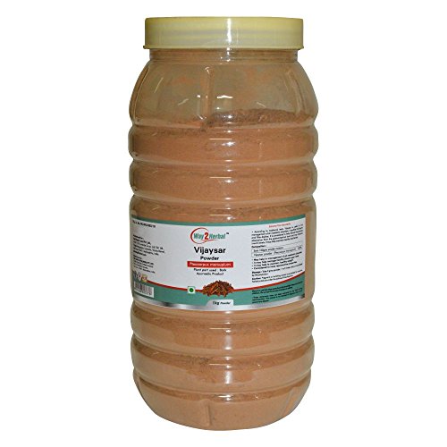 Preisvergleich Produktbild Vijaysar powder - 1 kg by way2herbal