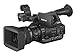 Produktbild Sony PXW-X200/U Profi Systemkamera