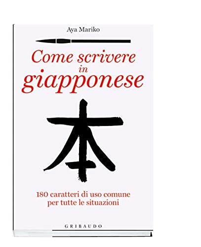 Come scrivere in giapponese