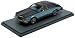 Produktbild Cadillac Seville - 1:43