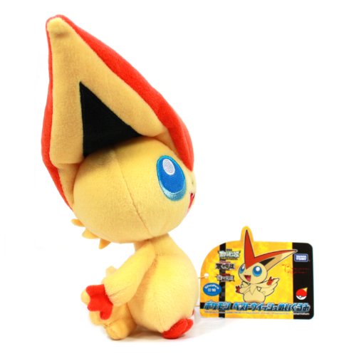 Takara Tomy Pokemon Black & White Best Wishes Plush Toy - 7