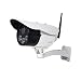 Produktbild 1280 * 720P bei Video-Wiedergabe / Wireless HD IP-Kamera WiFi WLAN-Überwachung Überwachungskamera, 1 Million Pixel 2-Wege-Diskussion