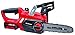 Einhell Akku Kettensäge GE-LC 18 Li Set Power X-Change (Lithium Ionen, 18 V, 230 mm Schnittlänge, Oregon Kette und Qualitätsschwert, inkl. 3,0 Ah Akku und Ladegerät)