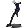Offo Jujutsu Kaisen Gojo Satoru Anime Figure [18cm] – Premium Collectible for Display, Shelf, Study Table & Office Desk for Anime Fans & Collectors