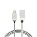 Produktbild owikar iPhone Metall USB Ladekabel, Luxus Schnelles Aufladen Kabel Stecker Kabel Data Sync Handy Bindekordeln für iOS 7 8 9 10-iPhone 7 6 6S Plus 5 5S SE iPad iPod 1 m/Auslöser
