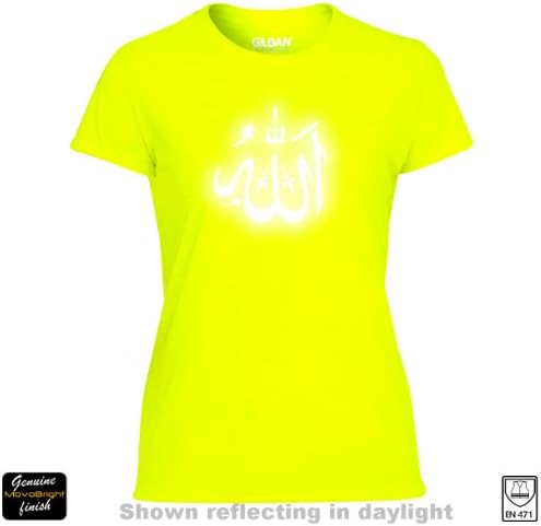 Allah T-Shirt (Subḥānahu Wa Ta'Ala). Ladies Reflective Allah Tshirt. The Creator's Name in Professional Grade Reflective Material on a Womens High Visibility Sports Tee Shirt. Suitable for Running, Cycling, Sport, Gymnasium, Workout Gym or General Wear. 100% Wicking Polyester. Breathable and Cool. (Small 8-10)
