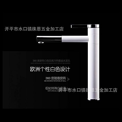 Maifeini  Toilet Water Tap White Wash Basin Fittings Rotate 360 Degrees _ The Leading Copper Single Single Hole