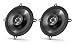 Produktbild JBL Lautsprecher STAGE502 13cm 210 Watt inkl Einbauset für Honda Civic 2001-2006 Türen Vorne