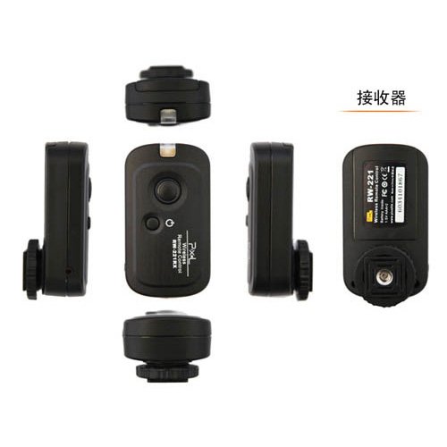 D  clencheur radio    distance Pixel RW-221 E3 pour CANON  G10 G11 1000D 500D 450D 400D 350D 300D  EOS 30 33 50 