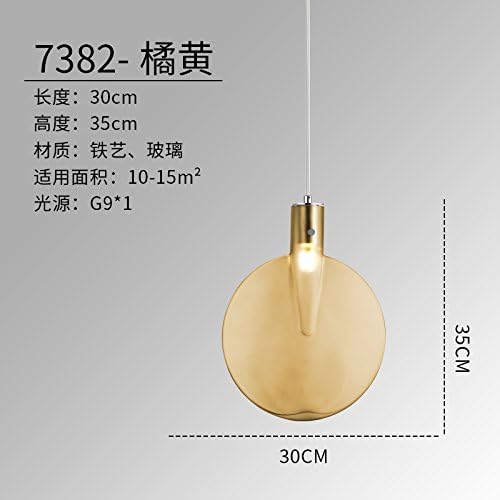 Osradmd Nordic Personality, Simple Creativity, Color Table Tennis Racket, Designer Chandelier, Living Room, Dining Room, Bedroom Chandelier,Orange