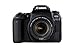 Canon EOS 77D 24.2MP Digital SLR Camera + 18-55 IS STM Lens (Black) with 8GB Card and Bag RS.59990.00