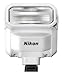 Price comparison product image Nikon SB-N7 Speedlight Flash Unit - White