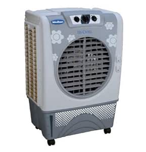 khaitan chill 52 liters air cooler price