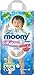 Produktbild Japanische Windeln Moony PL boy (9-14 kg.)// Japanese diapers nappies - Moony PL Boy (9-14 kg) //   Moony PL boy (9-14 kg)