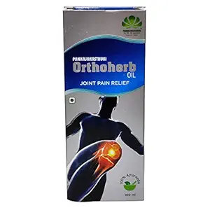 PANKAJAKASTHURI Ayurvedic Orthoherb Oil (100 ml) - Pack of 4