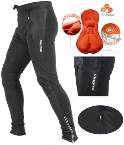 winter cycle tights - Jaggad, superior quality. Hardwearing, windproof and water proof padded winter cycle tights. (medium-long(32"leg))
