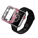 Produktbild LBTrading Apple Watch 40mm / 44mm Hülle, der TPU-Rahmen-volle Abdeckung-weiche dünne freie Abdeckung für iWatch 4 Size 40 mm (Rose Gold)