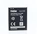Produktbild Original Akku für HAIER HAIERPHONE L52 mit Li-Pol/ 3.8V/ 2.000 mAh