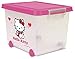 Produktbild Hello Kitty Aufbewahrungsbox ROLLBOX Rollcontainer mit Deckel ca. 80L