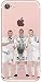 Produktbild iPhone 7 Hülle Fußball - Cristiano Ronaldo / Karim Benzema / Gareth Bale (BBC) - Real Madrid - UEFA Champions League (UCL)