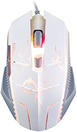MITUTU-Optical game mouse, bright breath light big mouse , white