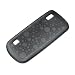 Produktbild Nokia CC-1035BK Soft Cover für Asha 300 schwarz