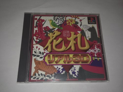 Preisvergleich Produktbild Hanafuda Exact 3D PSX [Import Japan]