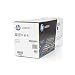 Produktbild Original Toner passend für HP LaserJet Enterprise color flow MFP M 575 c HP 507A, 507AC, 507ACYAN, NO507A, NO507AC, NO507ACYAN CE401A - Premium Drucker-Kartusche - Cyan - 6.000 Seiten
