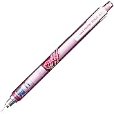 Uni-Ball T M7-450T Mekanik U&ccedil;lu Kurşun Kalem