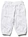M&Co Baby Girl Full Length Cuffed Ankle Broderie Pocket Bow Front Pure Cotton White Trousers White 9/12 Mnths
