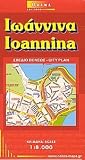 Image de Ioannina 229 orama scale: 1/8