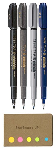Zebra Fude Sign Brush Pen, Super Fine, Fine, Medium, Gray Ink, 4-pack,Sticky Notes Value Set