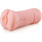 Lolita Shop 13 Cm Uzunluğunda &Ouml;zel Dokulu Yapay Vajina