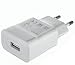 Produktbild Original Huawei HW-050200E01 in Weiß Weiss für P smart Netzteil 2A Ampere 2000 mAh Ladegerät Bulk verpackt + gratis Bildschirm Reinigungspad