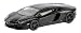 Produktbild Schuco Dickie 452604500 - Lamborghini Aventador LP 700-4, 1:87