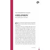 Oblomov (Kapak Değişebilir)