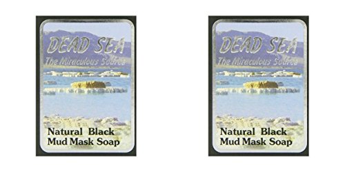 (2 PACK) - Malki Natural Black Mud Soap | 90g | 2 PACK - SUPER SAVER - SAVE M...